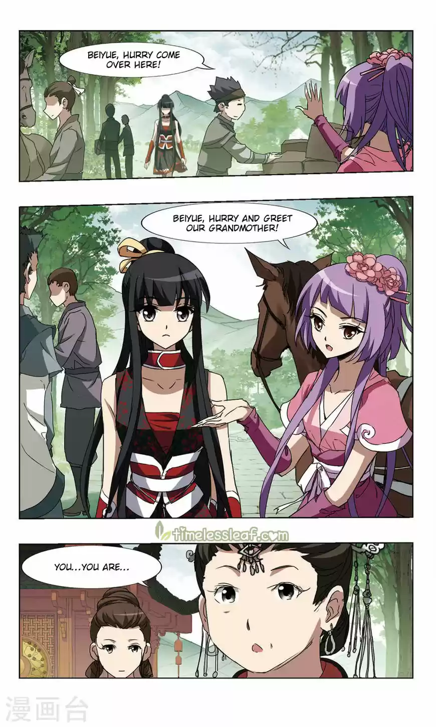 Feng Ni Tian Xia 78.2