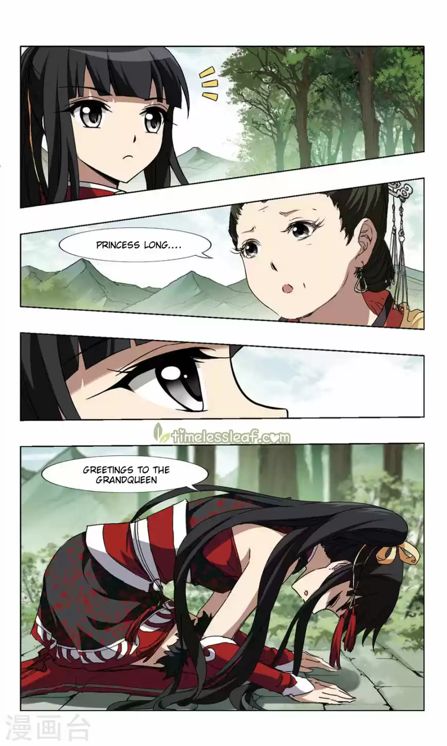 Feng Ni Tian Xia 78.2