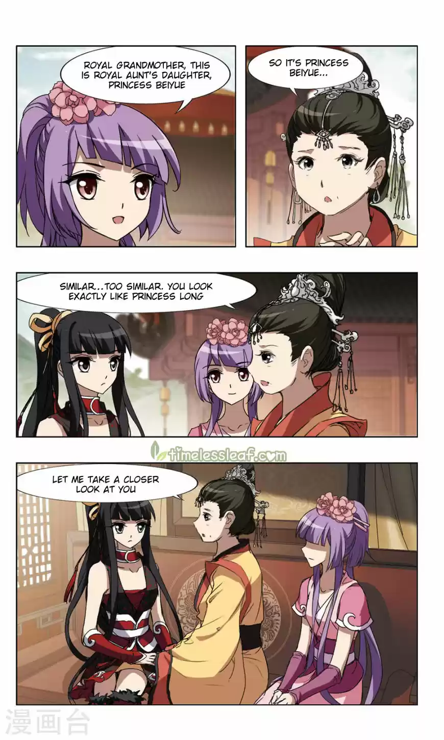 Feng Ni Tian Xia 78.2