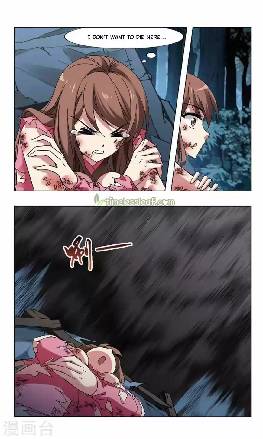 Feng Ni Tian Xia 79.2