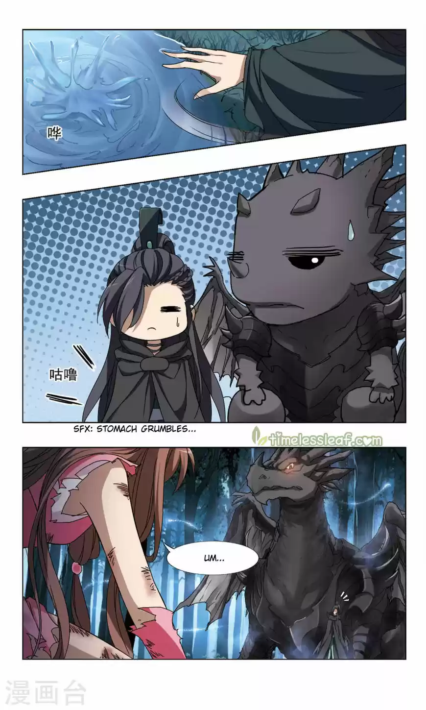 Feng Ni Tian Xia 79.3