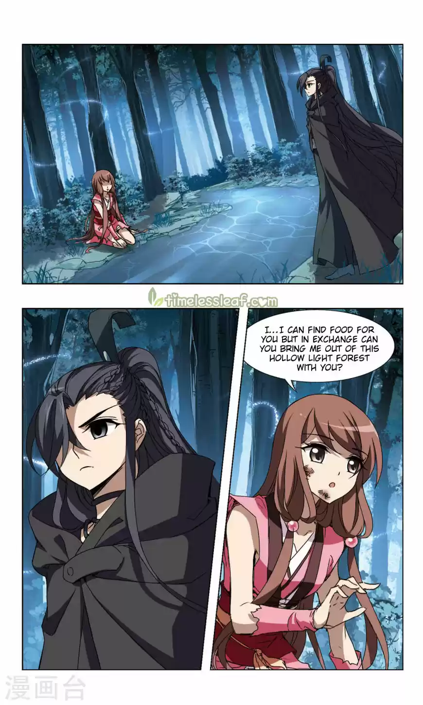 Feng Ni Tian Xia 79.4