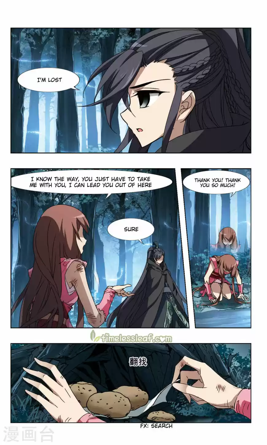 Feng Ni Tian Xia 79.4