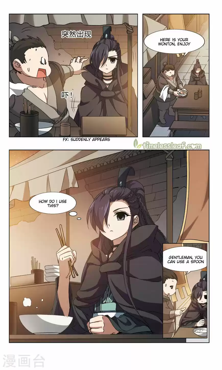 Feng Ni Tian Xia 80.1