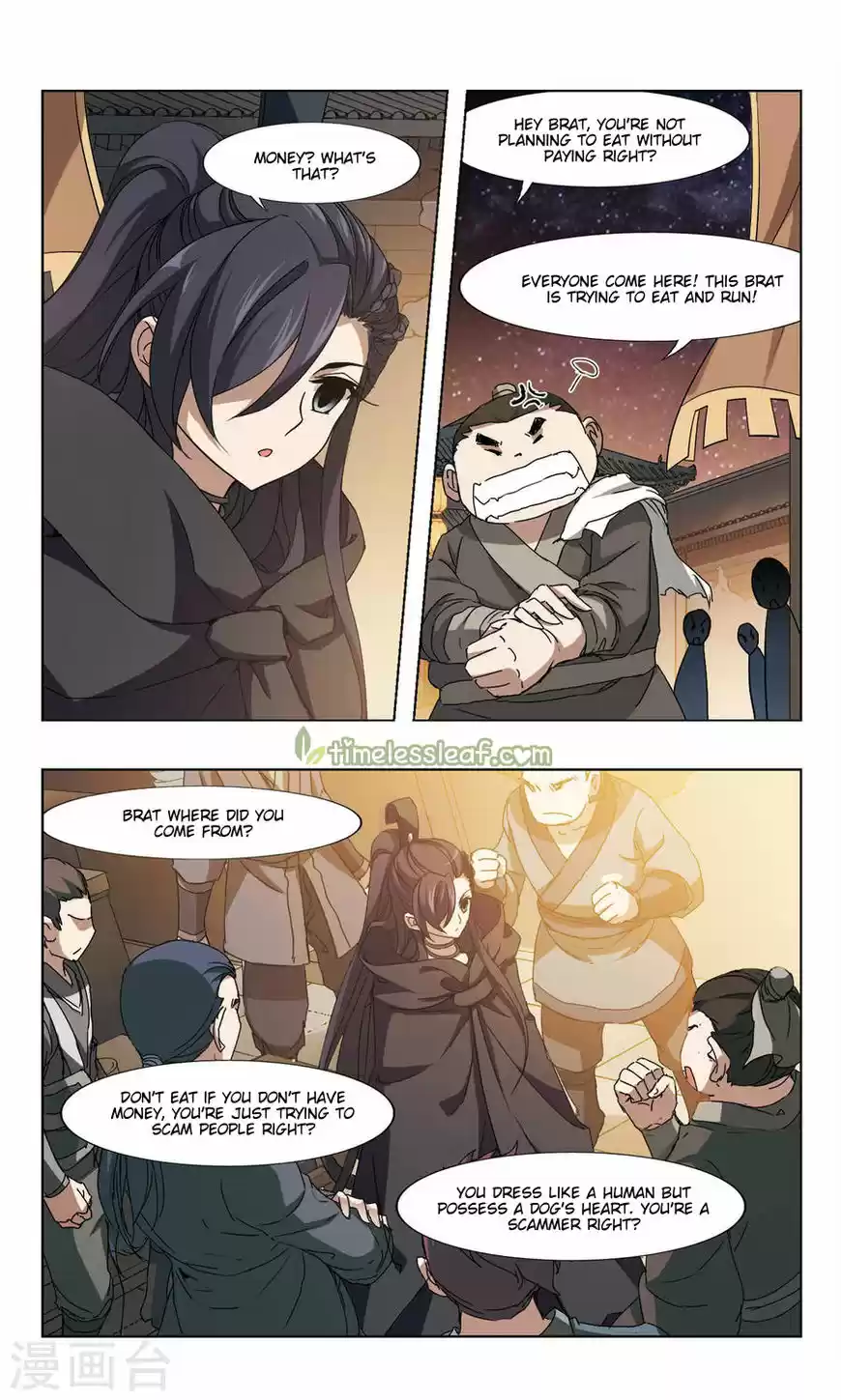 Feng Ni Tian Xia 80.2