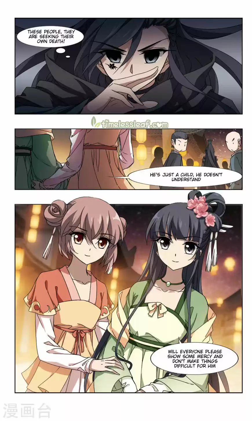 Feng Ni Tian Xia 80.2