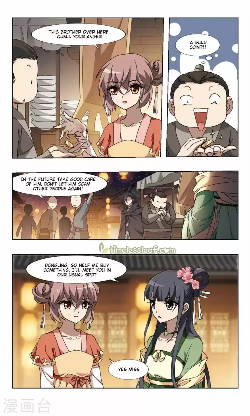 Feng Ni Tian Xia 80.2