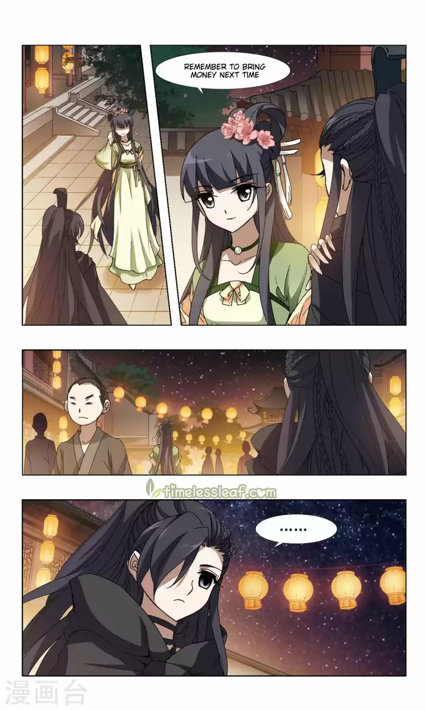 Feng Ni Tian Xia 80.3