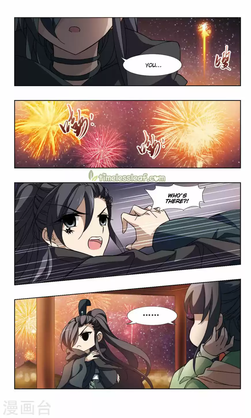 Feng Ni Tian Xia 80.4