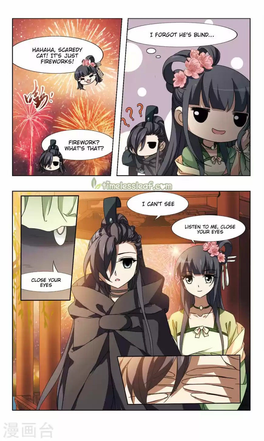 Feng Ni Tian Xia 80.4