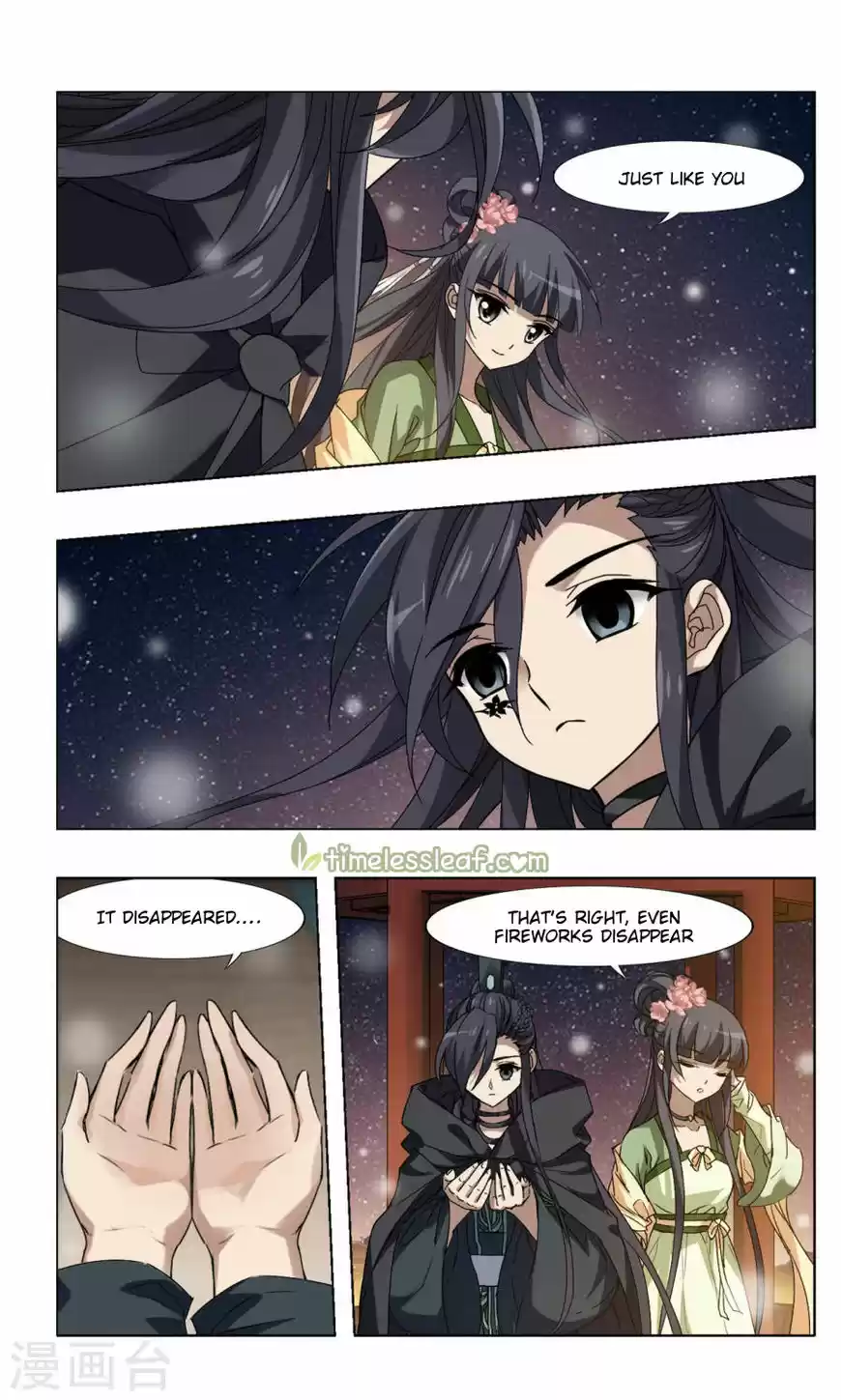 Feng Ni Tian Xia 80.6