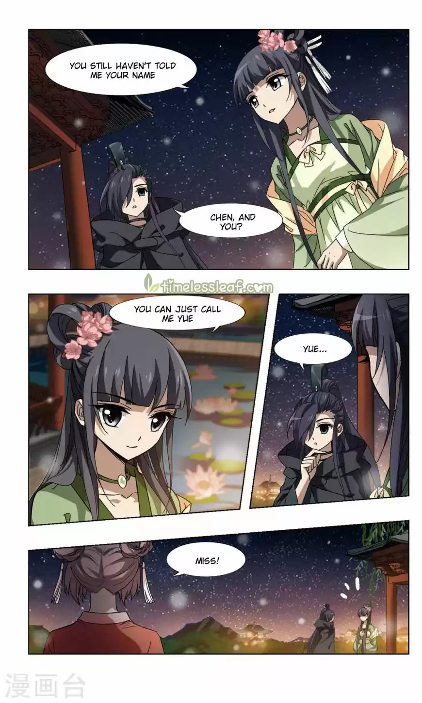 Feng Ni Tian Xia 80.6