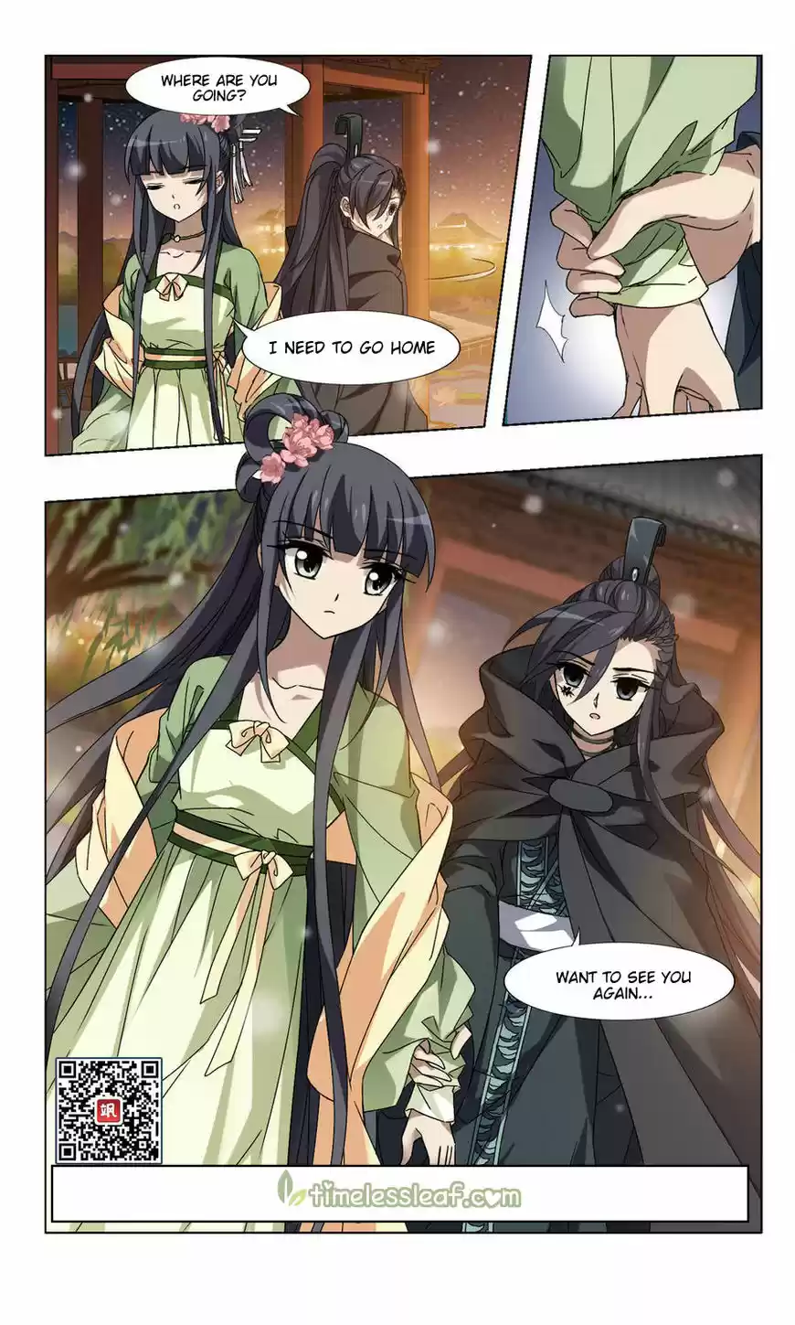 Feng Ni Tian Xia 80.6