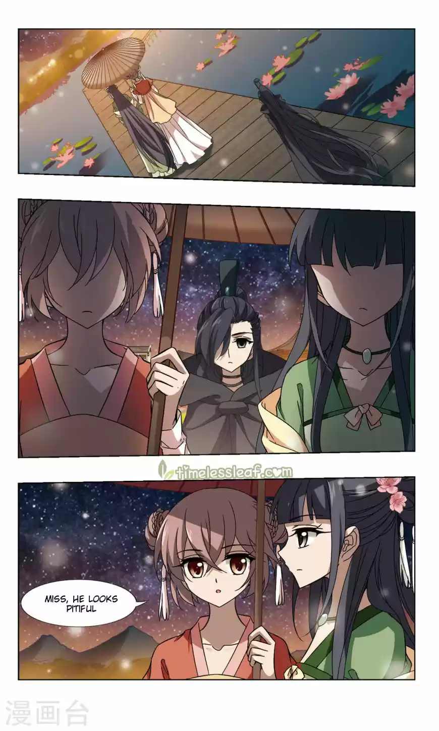 Feng Ni Tian Xia 81.1