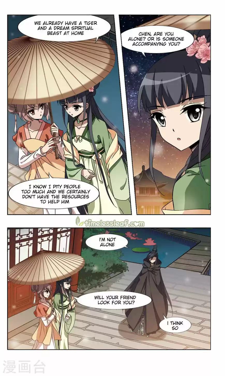 Feng Ni Tian Xia 81.2