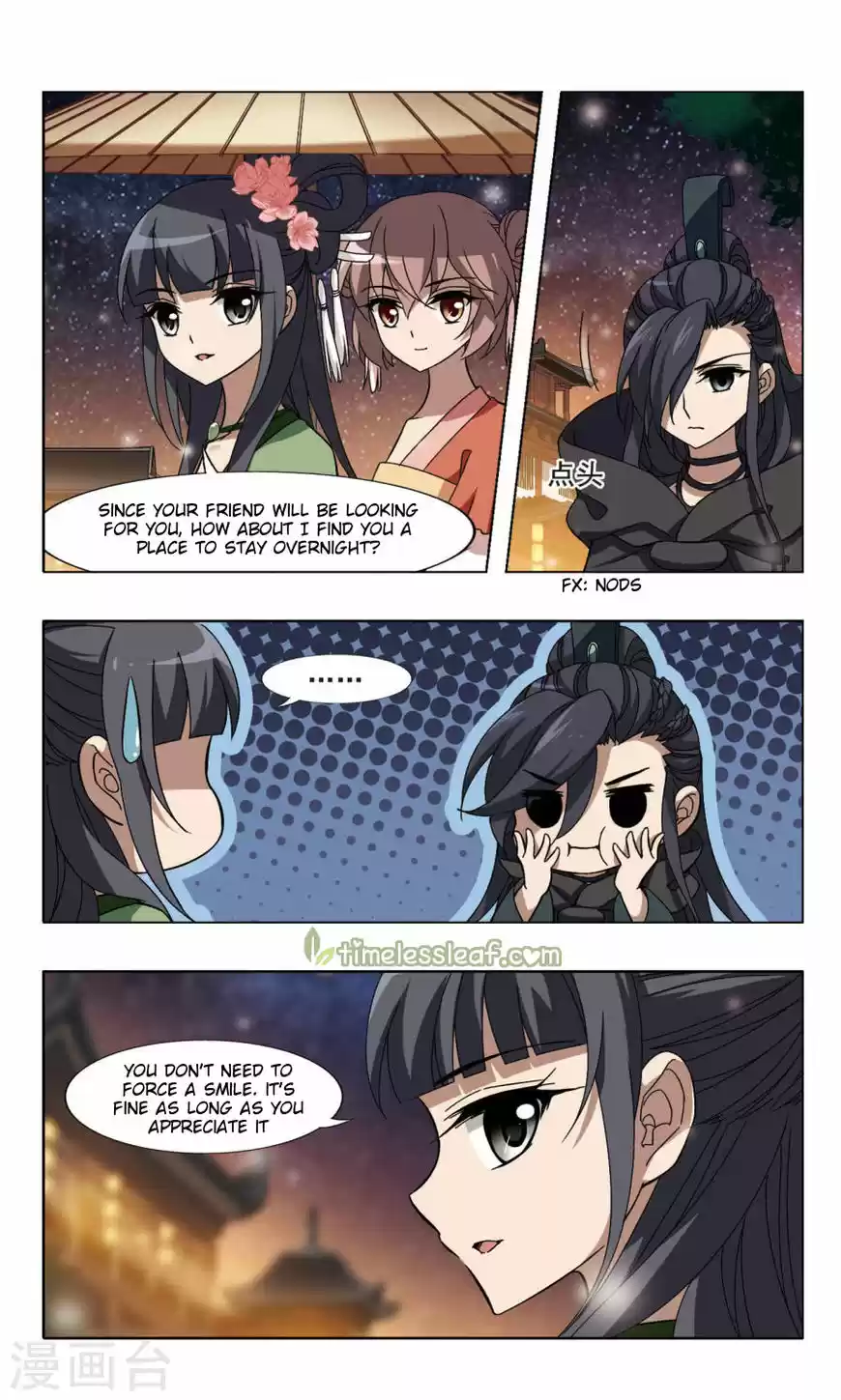 Feng Ni Tian Xia 81.2