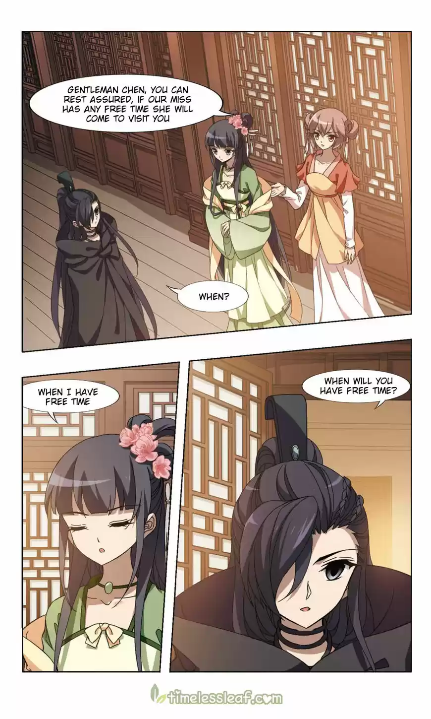 Feng Ni Tian Xia 81.2