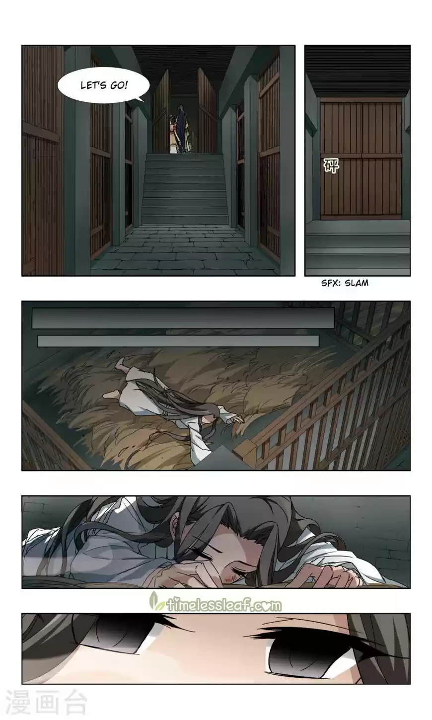 Feng Ni Tian Xia 82.2