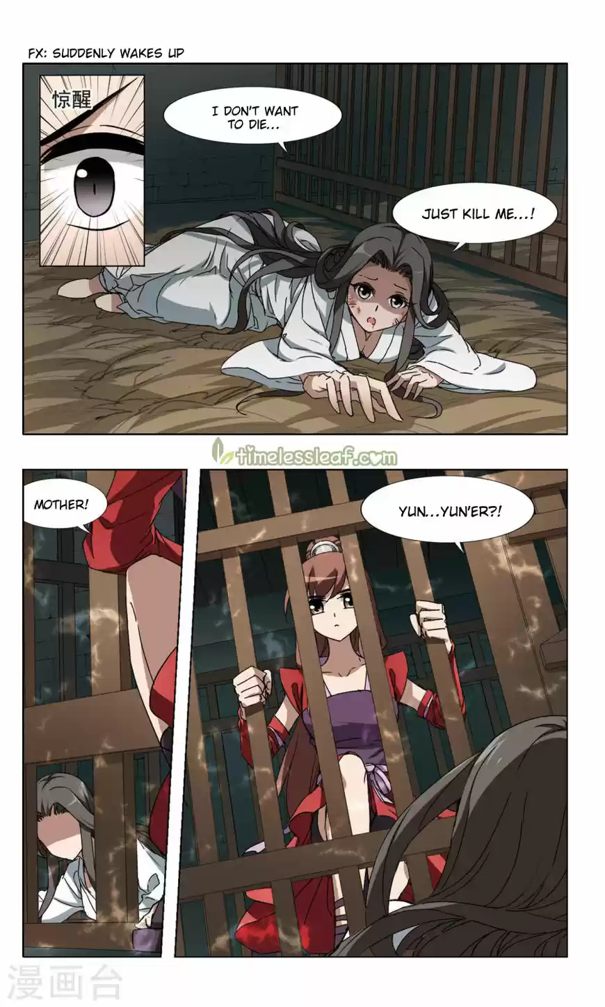 Feng Ni Tian Xia 82.2