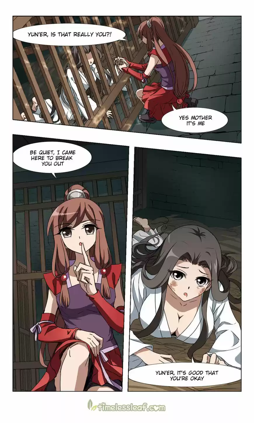 Feng Ni Tian Xia 82.2