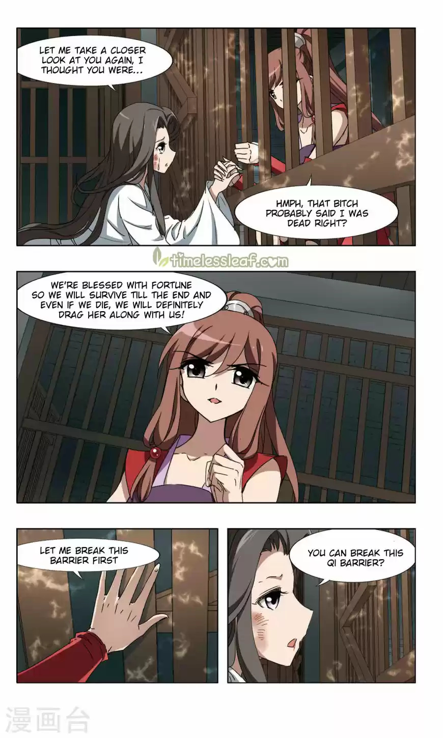 Feng Ni Tian Xia 82.2