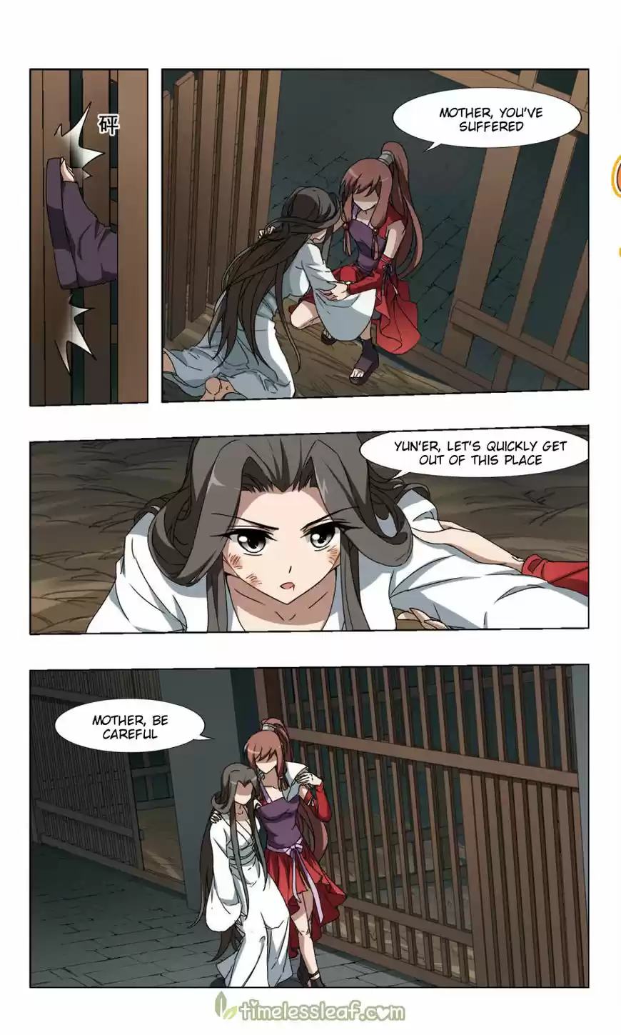 Feng Ni Tian Xia 82.3