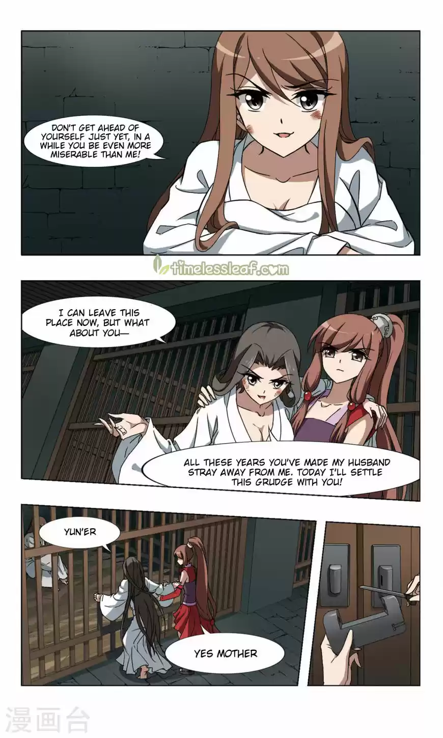 Feng Ni Tian Xia 82.3