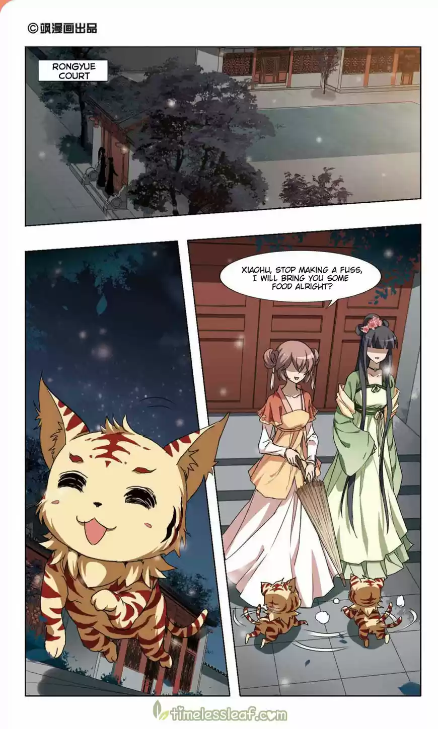 Feng Ni Tian Xia 83.1