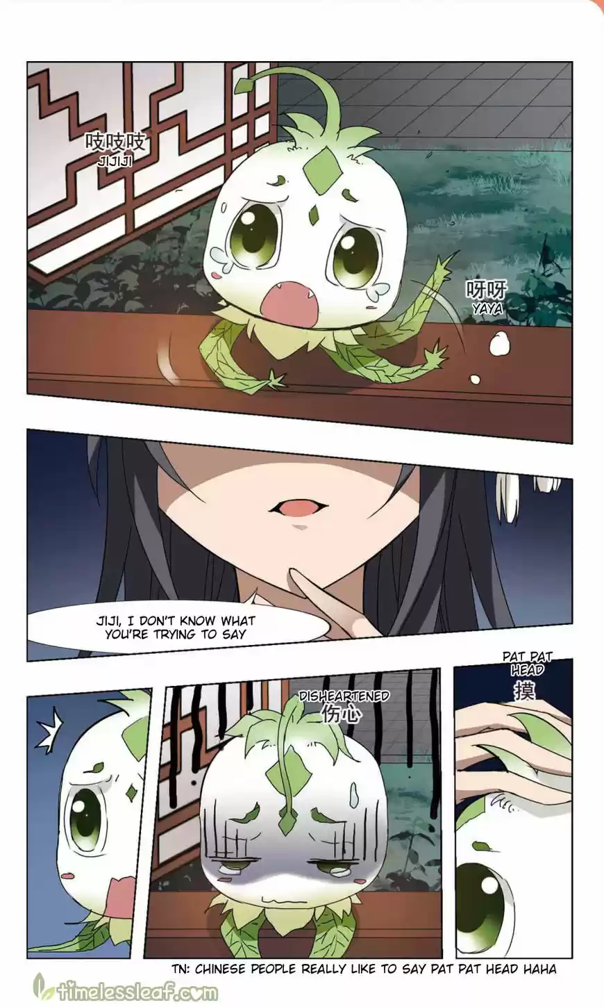 Feng Ni Tian Xia 83.2