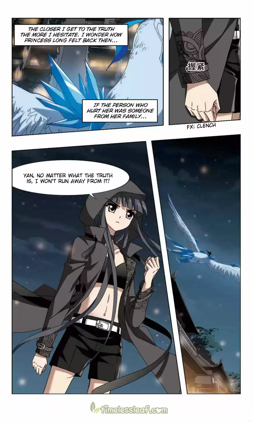 Feng Ni Tian Xia 83.3