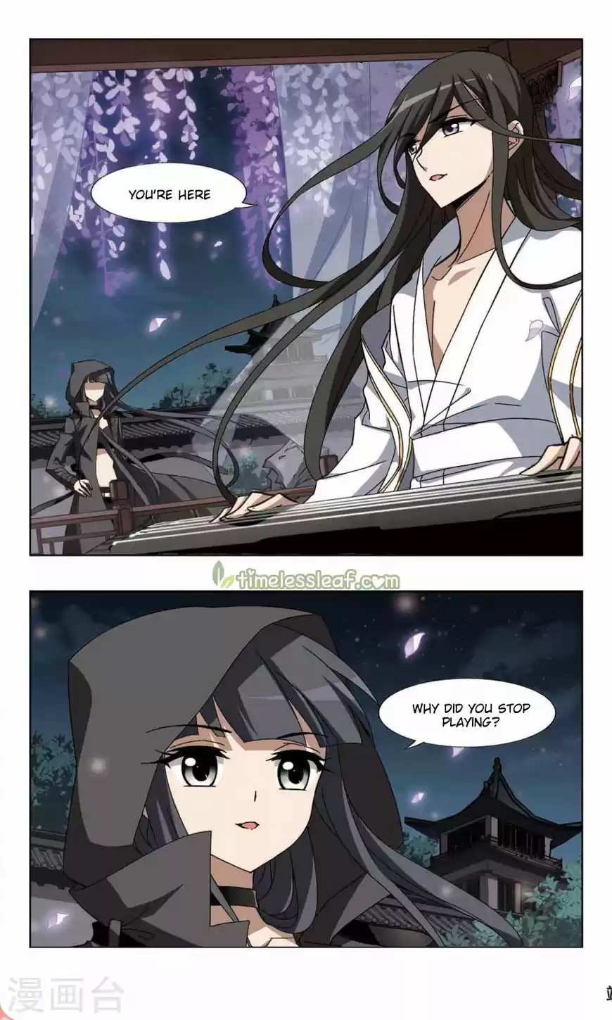 Feng Ni Tian Xia 83.4