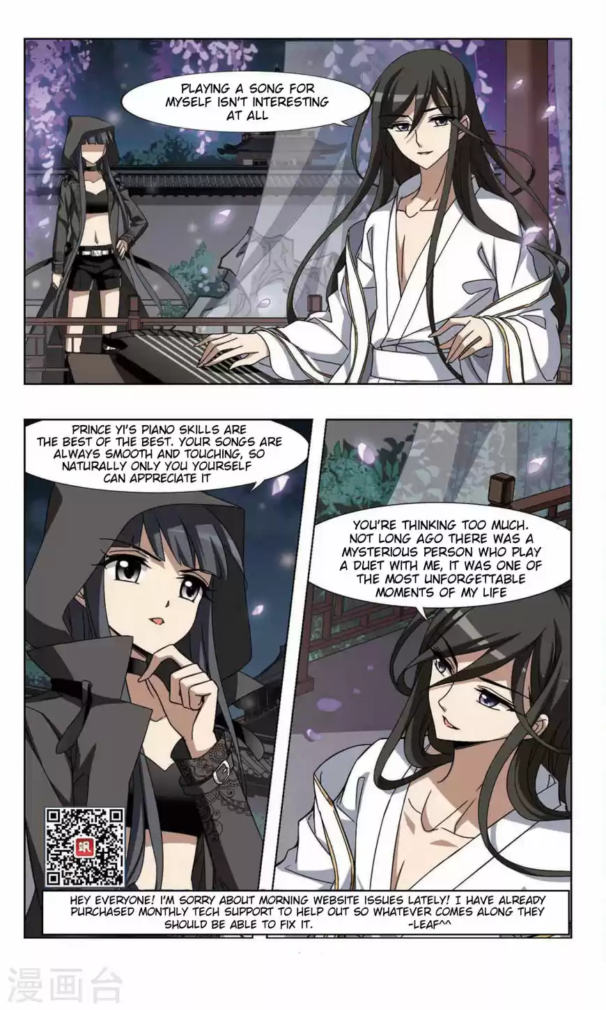 Feng Ni Tian Xia 83.4