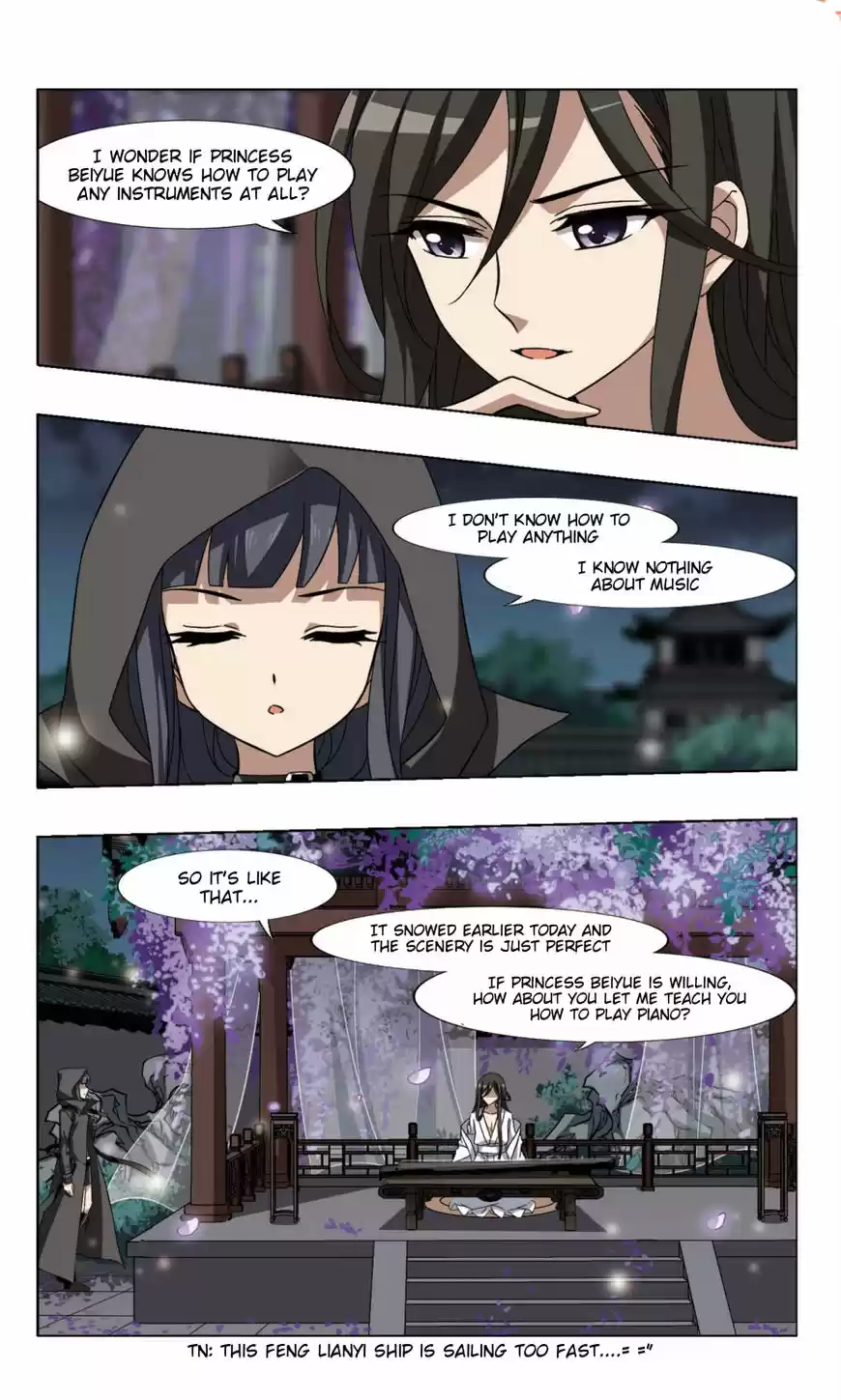 Feng Ni Tian Xia 84.1