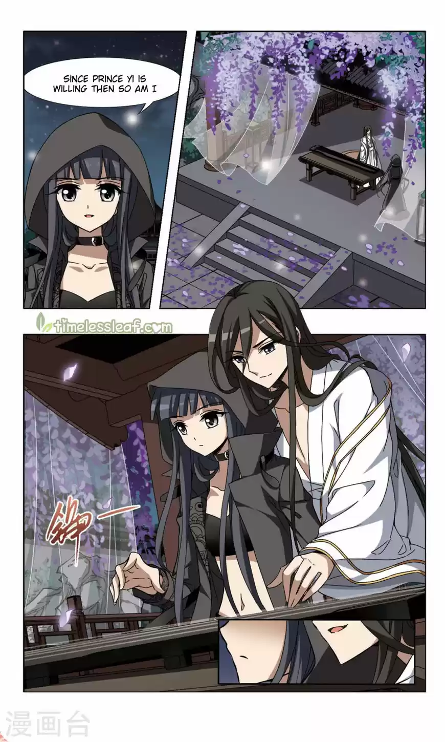 Feng Ni Tian Xia 84.1