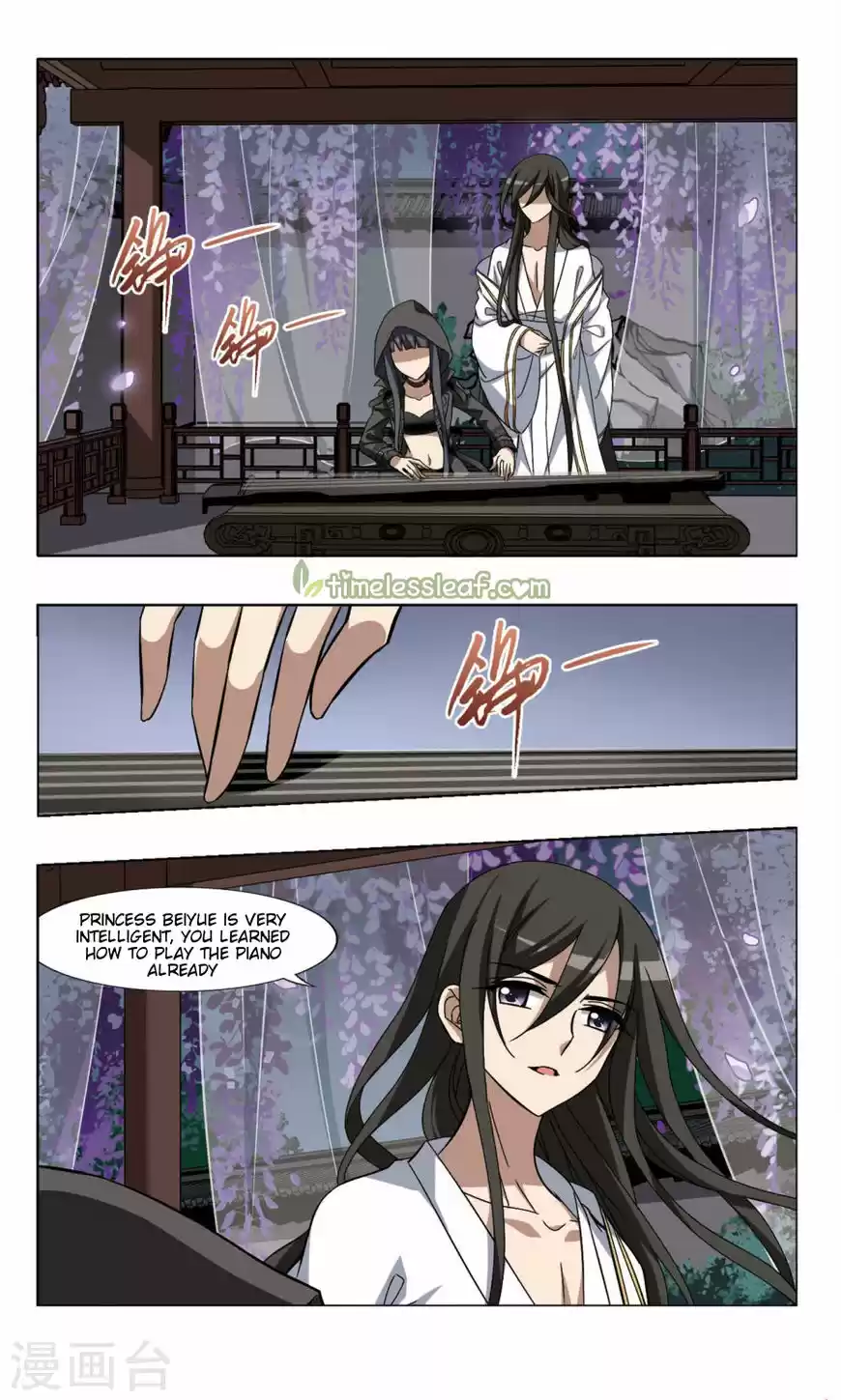 Feng Ni Tian Xia 84.1