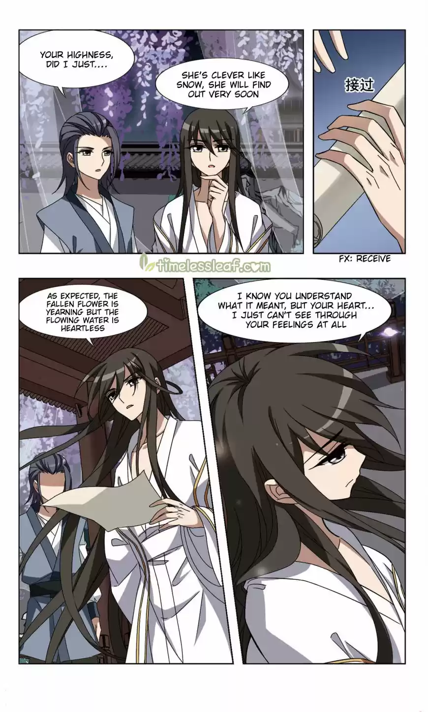 Feng Ni Tian Xia 84.3