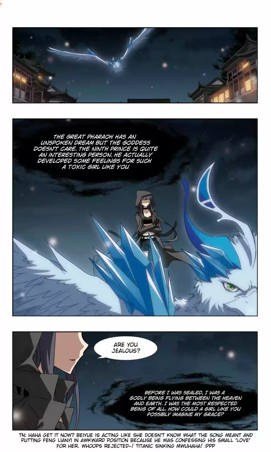 Feng Ni Tian Xia 84.3