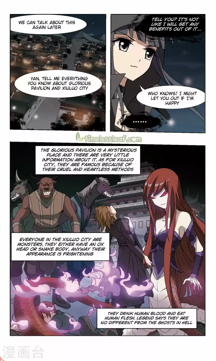 Feng Ni Tian Xia 84.4