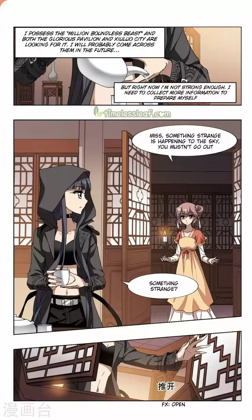 Feng Ni Tian Xia 84.4