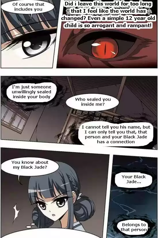 Feng Ni Tian Xia 9.2