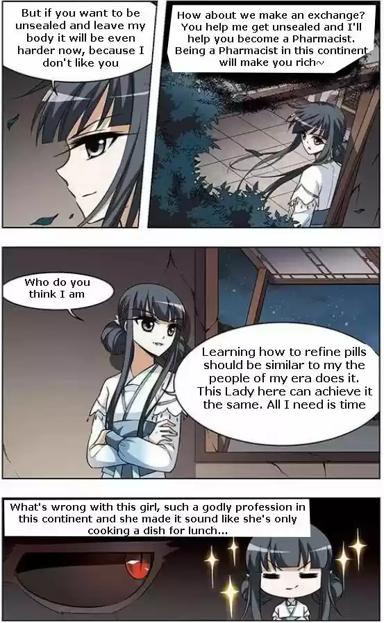 Feng Ni Tian Xia 9.2