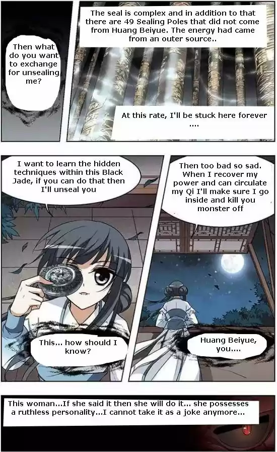 Feng Ni Tian Xia 9.2