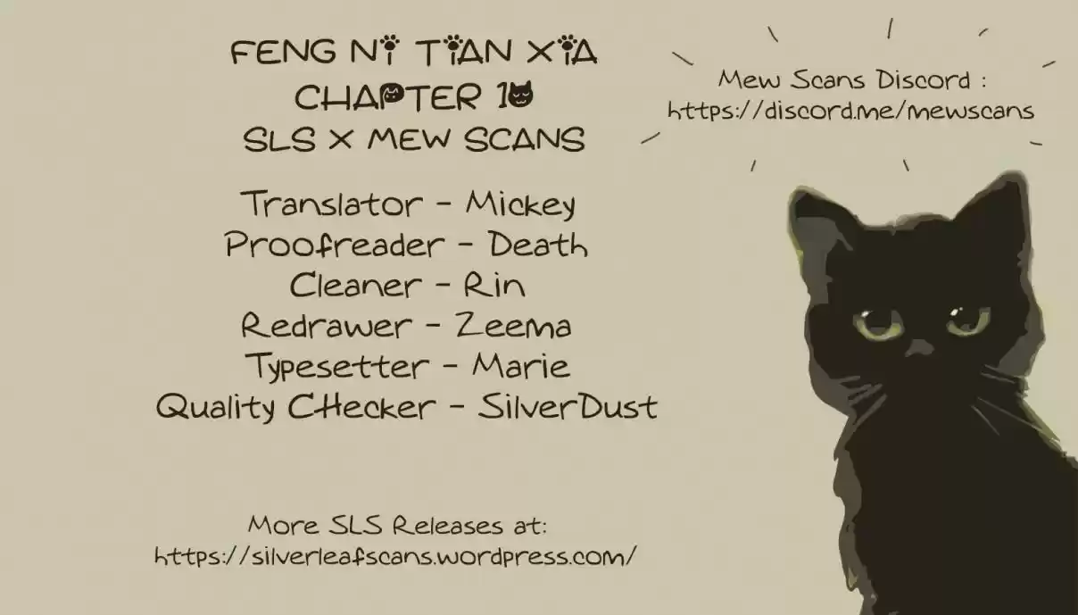 Feng Ni Tian Xia Ch. 10 Auction Gathering (Part 1)