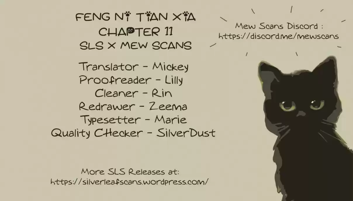 Feng Ni Tian Xia Ch. 11 Auction Gathering (Part 2)