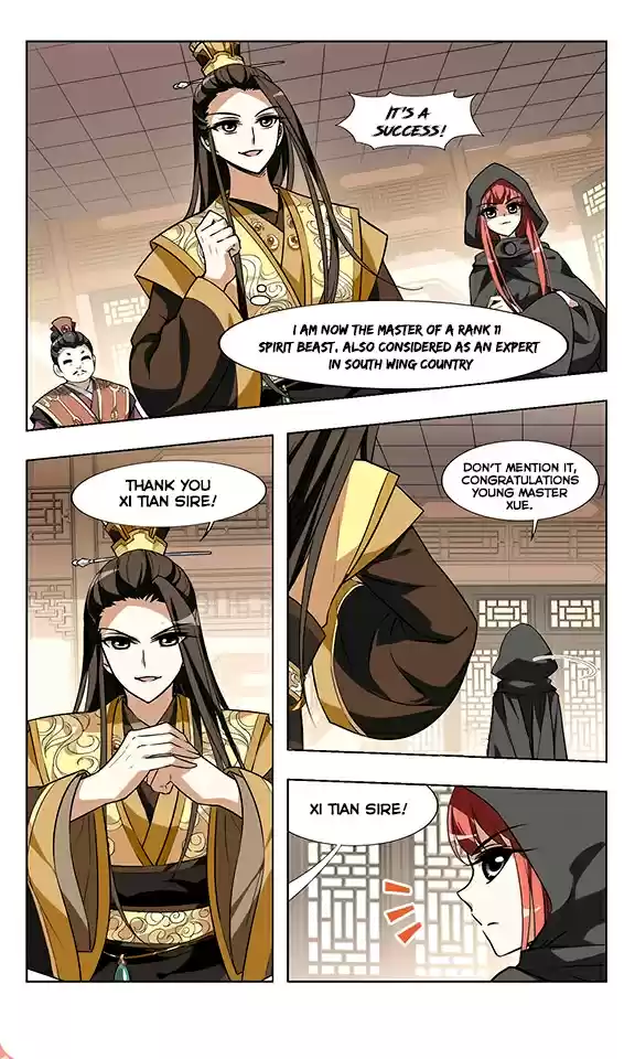 Feng Ni Tian Xia Ch. 12 A Trick Up Her Sleeve