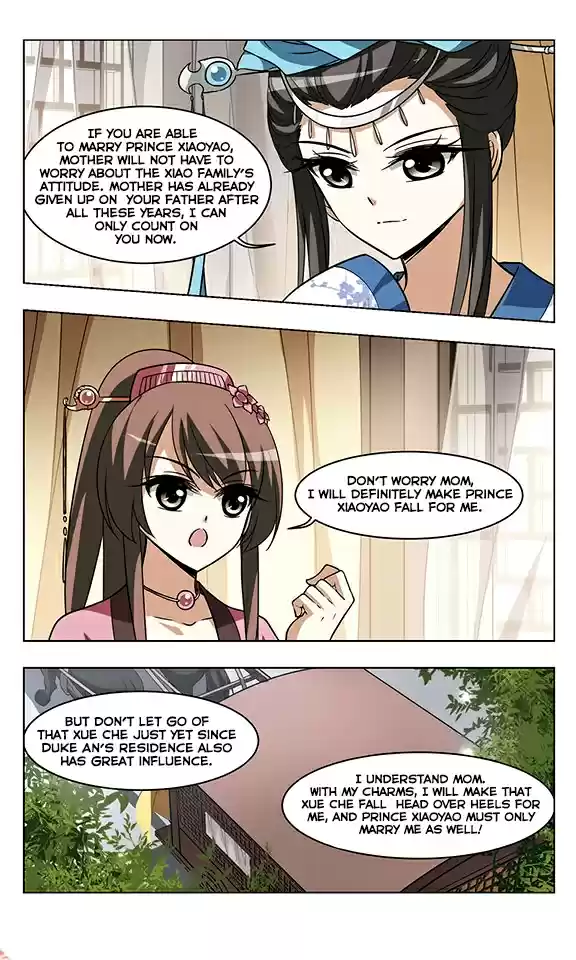 Feng Ni Tian Xia Ch. 12 A Trick Up Her Sleeve