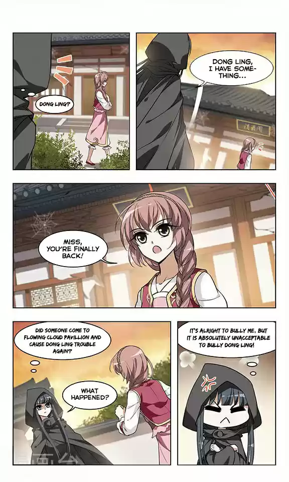 Feng Ni Tian Xia Ch. 13 Palace Banquet (Part 1)