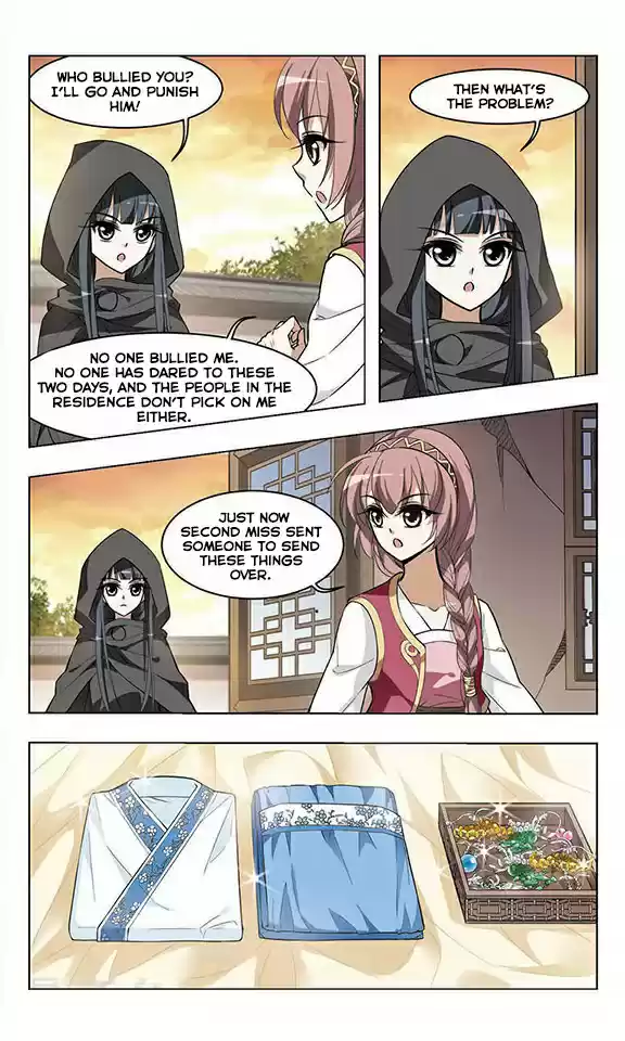 Feng Ni Tian Xia Ch. 13 Palace Banquet (Part 1)