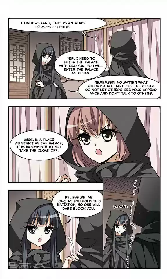 Feng Ni Tian Xia Ch. 13 Palace Banquet (Part 1)