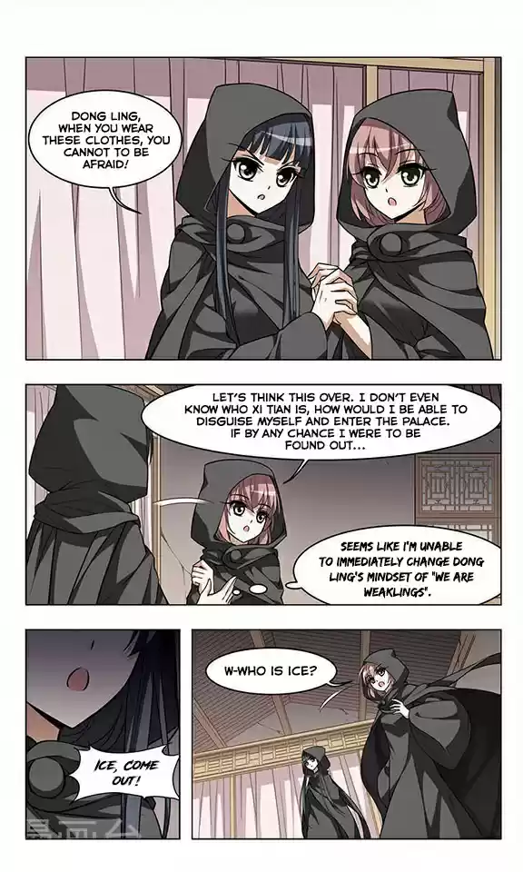 Feng Ni Tian Xia Ch. 13 Palace Banquet (Part 1)